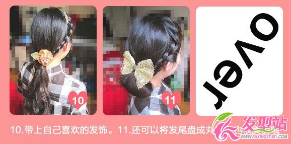nʽ^l(f)