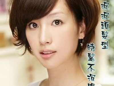 r(sh)ֲ 5^l(f)