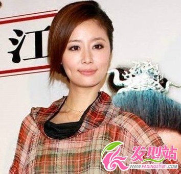林心如甜美發(fā)型