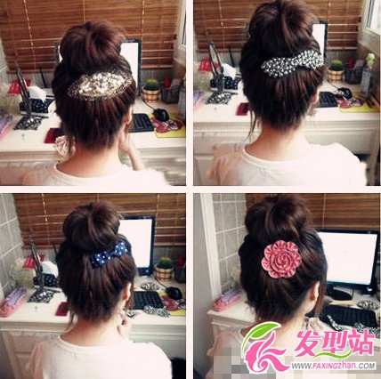 2013春夏季超可愛韓式花苞丸子頭扎法教程