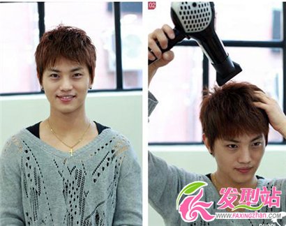 發(fā)型diy:男生吹發(fā)造型設(shè)計教程