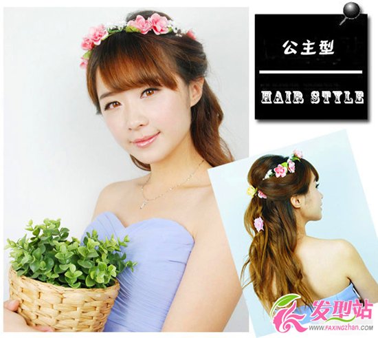 國(guó)慶出游流行扎發(fā)發(fā)型 時(shí)尚發(fā)型天天換