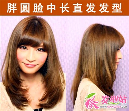 胖臉女生內(nèi)扣梨花頭發(fā)型