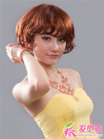 國(guó)字臉短發(fā)女生流行燙發(fā)發(fā)型 個(gè)性燙發(fā)輕松換臉