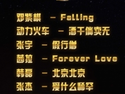 ǸֵʮY(ji)_Ǹ314̖(ho)
