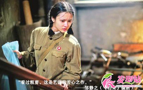 《歸來(lái)》女兒丹丹是誰(shuí)演的_謀女郎張慧雯個(gè)人資料_張慧雯照片