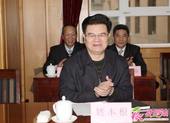 姚木根弟弟姚靈目個人資料_姚靈目女兒是誰_姚佳網(wǎng)上炫富圖