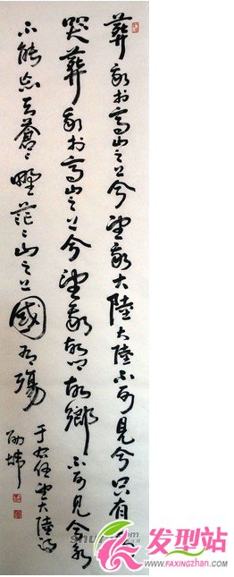 ΂Y__Εp