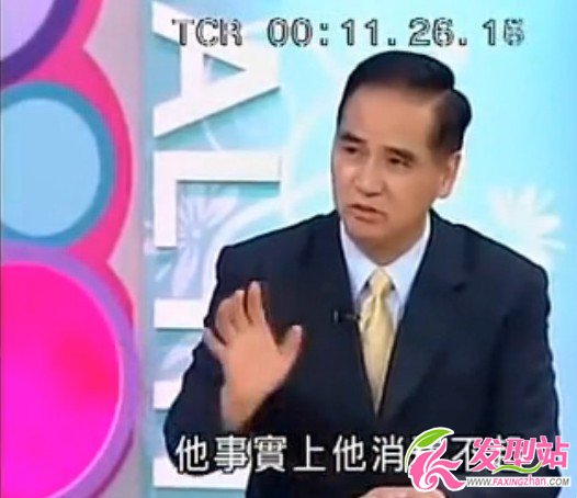 說河南吃不起茶葉蛋的臺灣教授是誰_高志斌個人資料