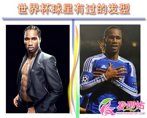 2014籭p匦Q Ǖr(sh)аl(f)ͱPc(din)