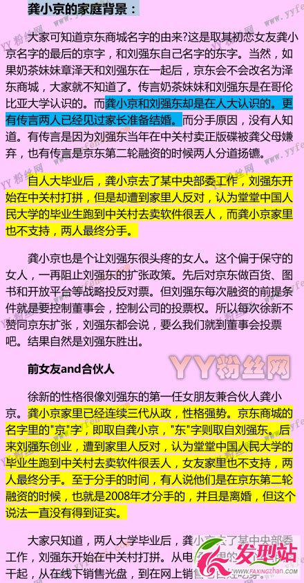 (qing)|l СY “|”ցv (qing)|Сԭ