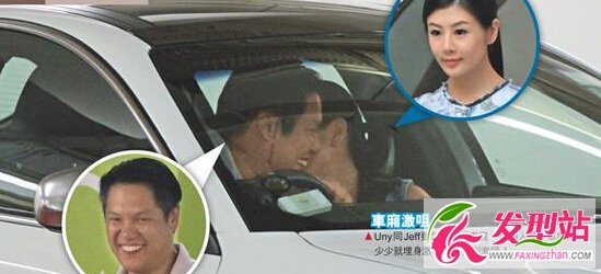 中國(guó)小姐趙哲妤與富二代車內(nèi)激吻玩車震_趙哲妤個(gè)人資料_趙哲妤家庭背景|三圍