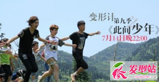 ׃ӛgY ΢|Ƭ|QQ|ͥ|cHh(yun)ԭ
