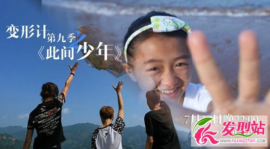 ׃ӛ7.14g˹l ˹С|||Y