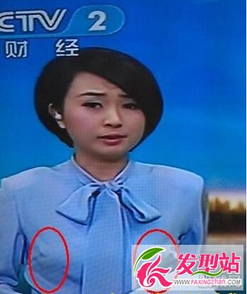 歐陽智薇被帶走調(diào)查是真的嗎為什么被調(diào)查 歐陽智薇個(gè)人資料|凸點(diǎn)真空照