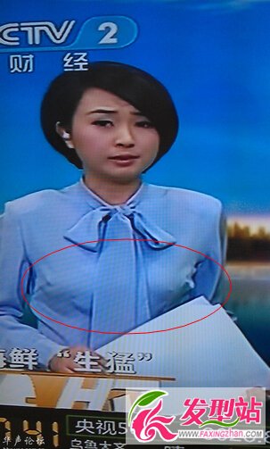 歐陽(yáng)智薇被帶走調(diào)查是真的嗎為什么被調(diào)查 歐陽(yáng)智薇個(gè)人資料|凸點(diǎn)真空照