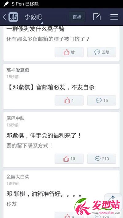 㲻ع exo۽z 傀Y