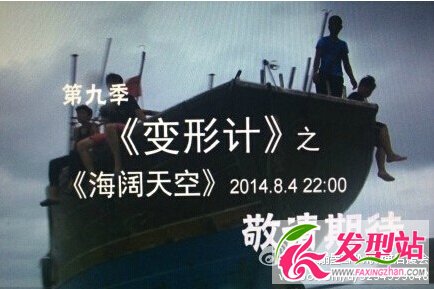 ׃Ӌ(j)20140804˹l(shu)|Ĕzc(din) 캲ī(g)Y
