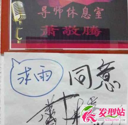 “”ʒvٴάF(xin) 翂 ʒv(g)Y ΢