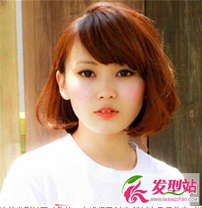 大臉女生發(fā)型百變 秀出個(gè)性與風(fēng)采
