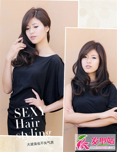優(yōu)雅女生燙發(fā)卷發(fā)造型 全方位展現(xiàn)氣質(zhì)美