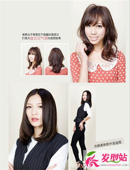 散發(fā)女性獨有魅力發(fā)型 非燙卷發(fā)發(fā)型莫屬