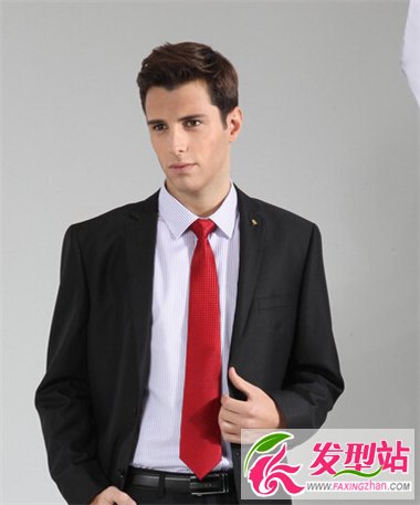 歐洲商務(wù)男士發(fā)型 展現(xiàn)你成熟男性魅力