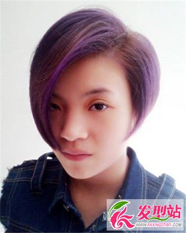 短發(fā)女生染什么發(fā)色好看 紫色挑染魅力十足