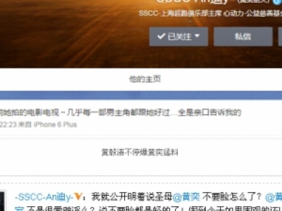 SSȳ܉_SСĘ@󴺸硢GJJl_Щ^ǺSȺ^