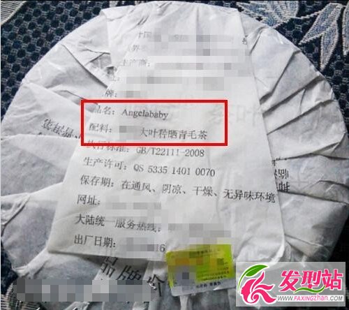 AngelababyעԞ~̘(bio)_59ԪSAngelababy_uAngelababyն