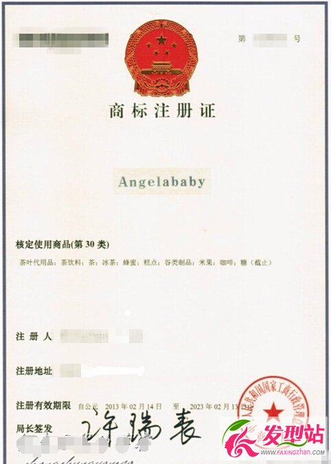 Angelababyע(c)~̘(bio)_59ԪSAngelababy_u(mi)Angelababyն