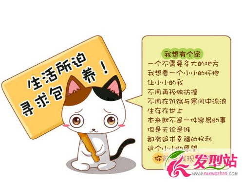 һӰW(xu)ԺһW(xu)ĳB(yng)W(wng)__ĳl|ĳY_ĳĳ