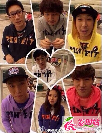 n(gu)RunningMan20141228ͣĆ_1228RunningManʲô]|ͣԭ