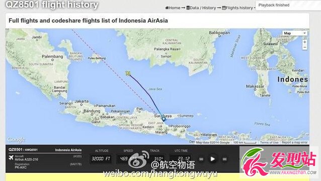 QZ8501͙Cʧ(lin)ԭ||ʧ(lin)_QZ8501cRMH370ʧ(lin)ͬط