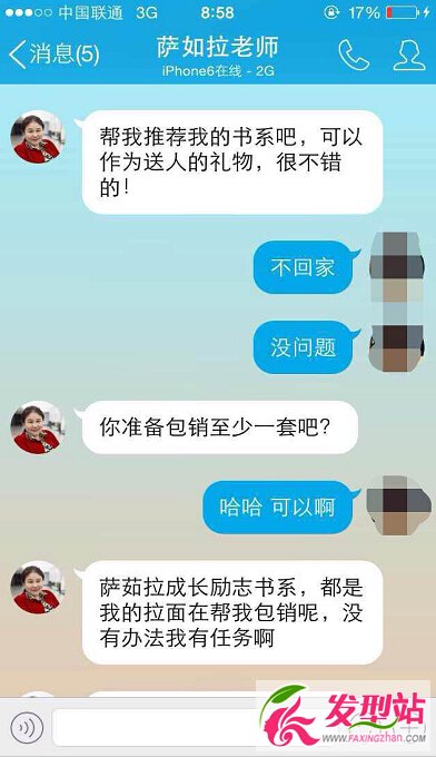W(xu)_(qing)ȌW(xu)IX|ӛ__(g)Y|Ϲl