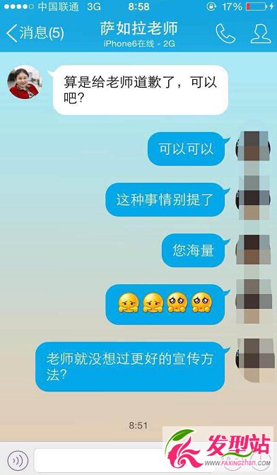 W(xu)_(qing)ȌW(xu)IX|ӛ__(g)Y|Ϲl