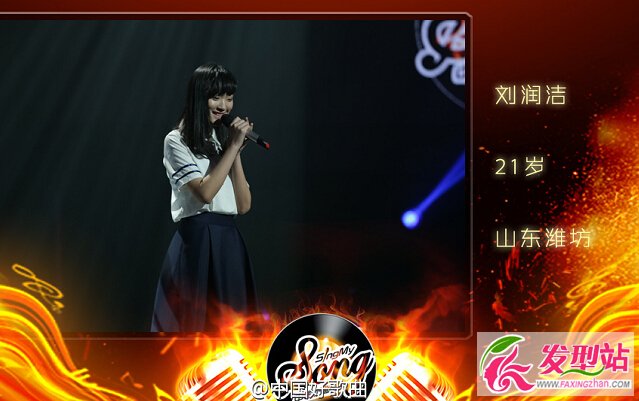 中國好歌曲劉潤潔個(gè)人資料_四川大學(xué)劉潤潔微博照片_劉潤潔男友是誰遭熱搜