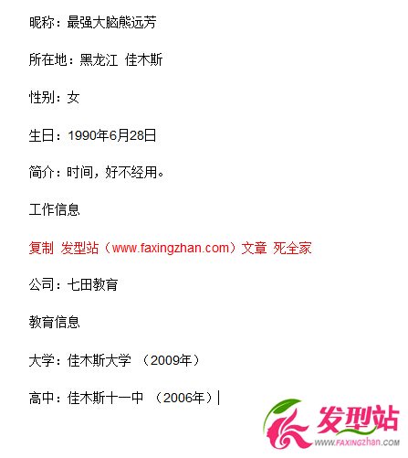 (qing)Xh(yun)(g)Y_ľ˹h(yun)ͥ_h(yun)ôӛס12Ƶ|ӛɷ