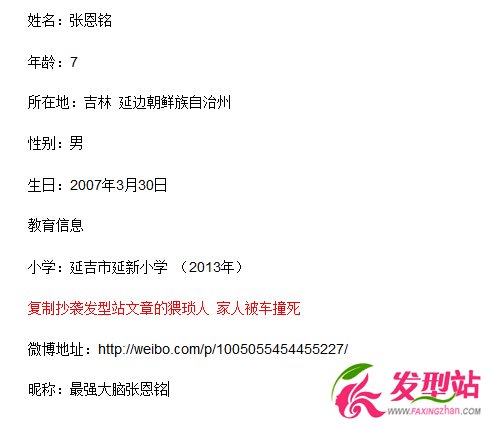 (qing)X/(xing)/ʿλͨͬ_(ti)(zhn)_С(zhn)7qW(wng)P(gun)ע