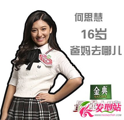 (qing)X˼ۂ(g)Y DNAb˼۴[F(xin)(chng) ۺ˼΢|ͥ