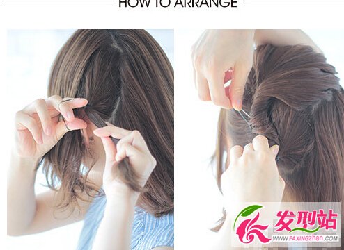 l(f)DIY r(sh)