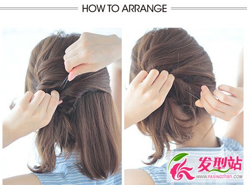 l(f)DIY r