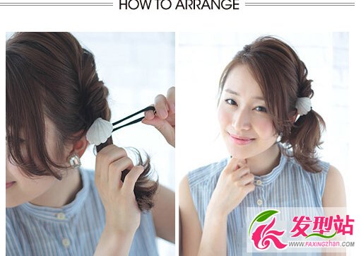 l(f)DIY r(sh)