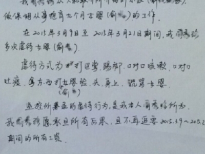 BdݳʱķŰ댦(du)̵ҕl_ķ䂀(g)YW(wng)|Ƭ|̫]
