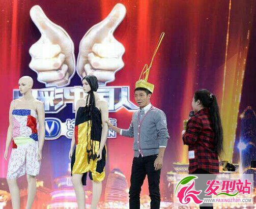 出彩中國(guó)喊話喊話帶王守英去巴黎時(shí)裝周 王守英個(gè)人資料|微博|私房照