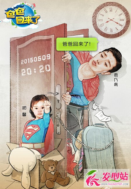 ְֻ؁2elȫݹ 59յ㽭l(wi)ҕ ְֻ؁2r(sh)g