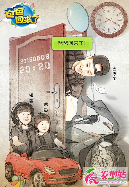 ְֻ؁(li)2el(shu)ȫݹ 59յ㽭l(wi)ҕ ְֻ؁(li)2r(sh)g