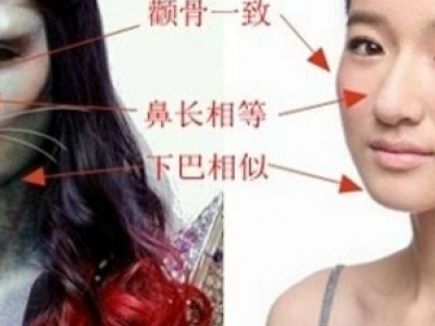 \(chng)_Xgirl¶ \(chng)_؈Ů(g)Y|΢˽ع XŮʲôϷ\(chng)_