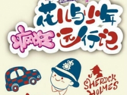 cڶһҕlھ^_c20150