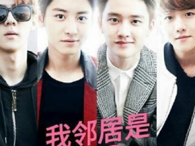 ҵEXO11քB NҺÎóƨ